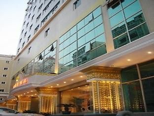 Zhuhai Golden Holiday Hotel Exteriér fotografie